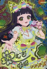 【中古】ひみつのｱｲﾌﾟﾘ･ｱｲﾌﾟﾘﾊﾞｰｽ AP3-003P[★4]：(パラレル)シークレットフレンズ∞バズリウムイエロー/つむぎ