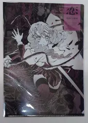 鬼滅の刃 柱展 キャラクターアートビジュアル A4クリアファイル 甘露寺蜜璃