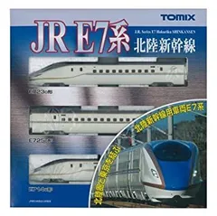 TOMIXE7系北陸上越新幹線　6両セット JR E7系北陸・上越新幹線増結セットA｜製品情報｜製品検索｜鉄道