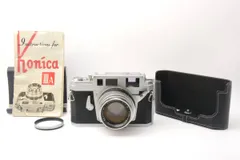 コニカ KONICA IIIA HEXANON 50mm F1.8 コニカ Konica IIIA / Konishiroku Hexanon 50mm F1.8 – Natural