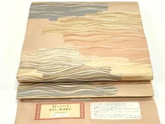 黒留袖　フルセット　着物　結婚式　皇室献上作家　北出与三郎　しつけ糸J1 留袖フルセットレンタル。新郎・新婦の母親着物。