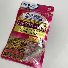 2023年最新】小林製薬の栄養補助食品 ナットウキナーゼ epa dha 約30日