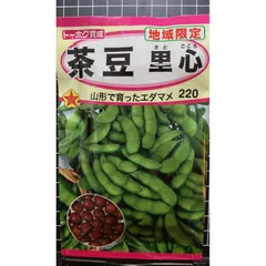 2024年最新】枝豆しばの人気アイテム - メルカリ