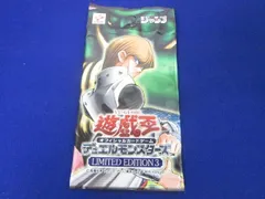2025年最新】遊戯王リミテッドパックの人気アイテム - メルカリ
