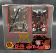 2025年最新】HCM pro spの人気アイテム - メルカリ