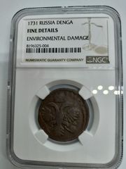 NGC AU58 1638-1812年 インド ファナム 金貨マイソール王国