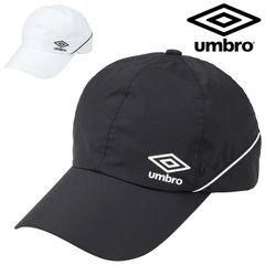 アンブロ UMBRO キャップ メンズ レディース 帽子 スポーツキャップ  サッカー フットサル 大人用 ナイロン製 男女兼用 メンズ帽子 レディース帽子 フットボール/UF5SCP01U