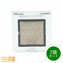 2個セット アディクション ザ アイシャドウ スパークル #004SP Mariage マリアージュ 1ｇ