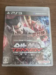 【PS3】鉄拳タッグトーナメント2