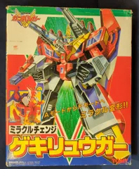 2025年最新】ゲキリュウガーの人気アイテム - メルカリ 2025年最新】ゲキリュウガーの人気アイテム - メルカリ