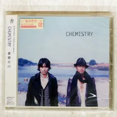 2025年最新】chemistry レコードの人気アイテム - メルカリ