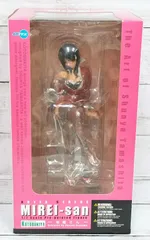 KOTOBUKIYA - The Art of Shunya Yamashita　海麗さん　コトブキヤ Amazon | コトブキヤ The Art of Shunya Yamashita 海麗さん