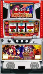 2025年最新】マジカルハロウィン4 パチスロの人気アイテム