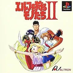 2025年最新】エルフを狩るモノたち2の人気アイテム - メルカリ