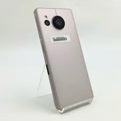 SHARP AQUOS sense7 128GB ライトカッパー SIMフリー SH-M24 白ロム 超美品 動作確認済【全額返金保証】【最速発送】