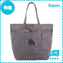 Item thumbnail for item 2d59567f-0bfe-4abb-b46d-f19f0796bedd