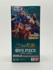 BANDAI - 新品未開封　二つの伝説　2BOX BANDAI - 新品未開封 二つの伝説 2BOX Yahoo!オークション -「二
