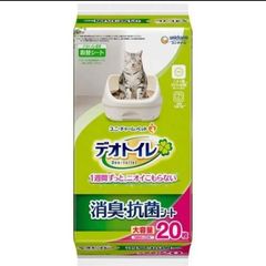 Item thumbnail for item f33673df-8728-431b-9adf-e0549ea792aa