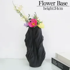 2024年最新】アートな花瓶の人気アイテム - メルカリ