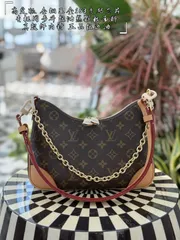 【今日特価】Louis Vuitton コーン バッグ（Iv 牛角） 永遠の定番