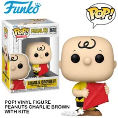 2025年最新】FUNKOスヌーピーの人気アイテム - メルカリ