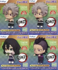 【中古】トレーディングフィギュア 全4種セット 「鬼滅の刃 ちょこっとひっかけフィギュアぷち～みんなもいっぱい～大集合編4」 ナムコ限定