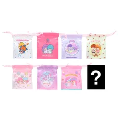 リトルツインスターズ 巾着袋 ミニ巾着 全8種 8個入セット サンリオ サンスター文具 コレクション雑貨 まとめ買い キャラクター グッズ 
