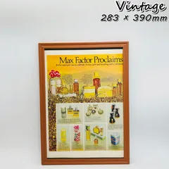 2025年最新】マックスファクター ポスターの人気アイテム - メルカリ