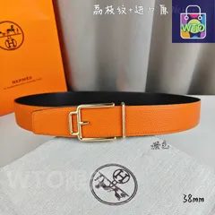 【今日特価】Herm?s エルメス ダブルポイント ダブルフェイスベルト