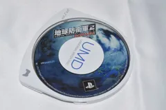 地球防衛軍2 PSPソフト プレイステーションポータブル ケース無し ソフトのみ PSP