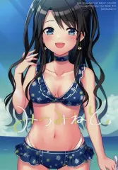 【中古】男性向一般同人誌 ≪シャイニーカラーズ（アイマス）≫ みつみねと。 / 肴ななと / 肴WONDER