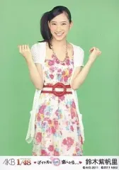 【中古】生写真(AKB48・SKE48) 鈴木紫帆里(C)ワンピース/PSP専用ゲームソフト｢AKB1/48 アイドルとグアムで恋したら…｣付録
