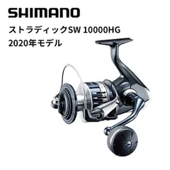 まさやん様お取り置き20000円SHIMANO ストラディックSW10000HG まさやん様お取り置き20000円SHIMANO ストラディックSW10000HG