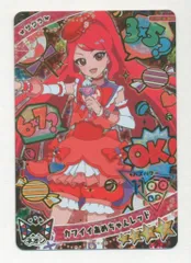 タカラトミー ひみつのアイプリ (APR3M)リング3だんミラクルカード カワイイあめちゃんレッド(★4) 3