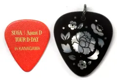 2026年最新】agust d ピックの人気アイテム - メルカリ