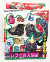 CMC NO.EX CCP プリズマン パワーアップ・レインボー・シャワーver SHOP.CCP.JP / 【前入金】CMC NO.44 プリズマン レインボー