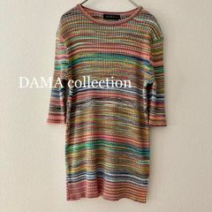 後払い手数料無料】 美品ディノス DAMA Collection フリル ニットプル