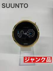 2024年最新】suunto 3 fitnessの人気アイテム - メルカリ