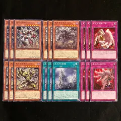 遊戯王　ヘカトンケイル　デッキパーツ　18枚セット　DBPR