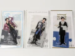 2025年最新】aぇ!group アクスタ セットの人気アイテム - メルカリ