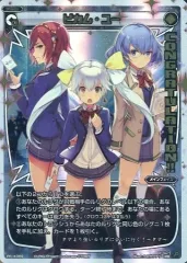 2025年最新】ビカムユー ウィクロスの人気アイテム - メルカリ