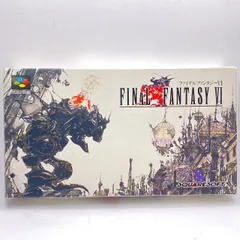 スーパーファミコンソフト ファイナルファンタジーVI FINAL FANTASY 6　(管理番号：OKU7283)