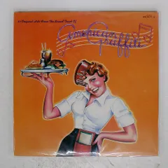 2025年最新】アメリカングラフィティ サントラの人気アイテム - メルカリ