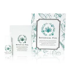 新品 BOTANICAL PEEL ボタニカルピーリングパウダー＆ベースジェルLevel7 (1個)
