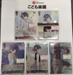 バラ売り可　まとめ売り　ヴァイスシュヴァルツ　学マス　秦谷美鈴　SR　RRR