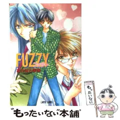 【中古】 Ｆｏｒｅｖｅｒ　ｇｒｅｅｎ/オークラ出版/なかはら茉梨 2025年最新】なかはら茉梨の人気アイテム - メルカリ