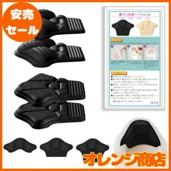 2026年最新】メンズシューズ起毛の人気アイテム - メルカリ