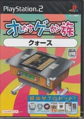 【中古】PS2ソフト オレたちゲーセン族 クォース