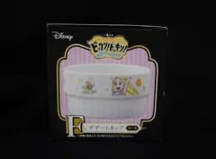 バンプレスト 一番くじ ディズニーキャラクターズ ビックリ!ドッキリ!サプライズパーティー! F賞塔の上のラプンツェル デザートカップ