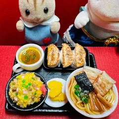 458ラーメン　チャーハン　餃子セット⭐️ミニチュアフード　ラーメン　餃子　炒飯　中華　定食　ドールハウス　リカちゃん　シルバニア　樹脂粘土　ねんどろいど　ブライス　フィギュア　ミニチュア　フェイクフード